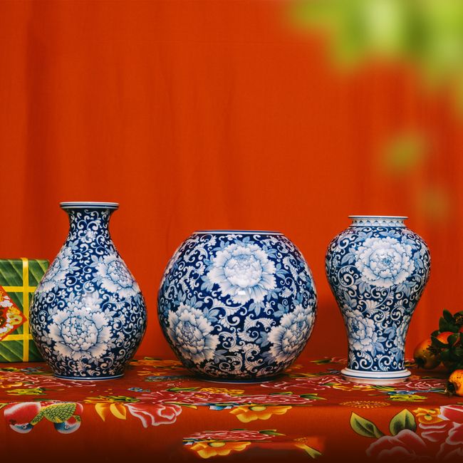 Aurora Ivory Vase